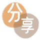 六盘水信用卡💳24小时在线接单商家秒回款服务平台